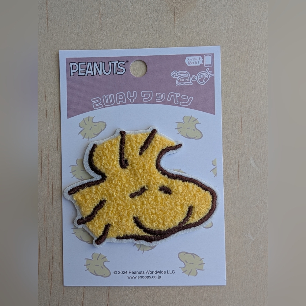 Peanuts Woodstock Snoopy Embroidered Patch, Iron-On Or Peal & Stick (BNWT) New